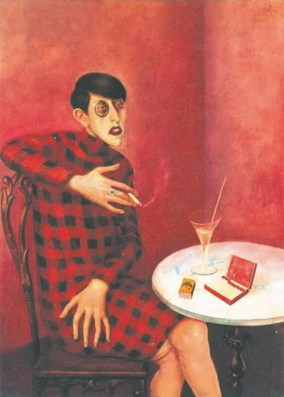 О Дикс Сильвия фон Харден 1926 год Национальный музей современного - фото 96