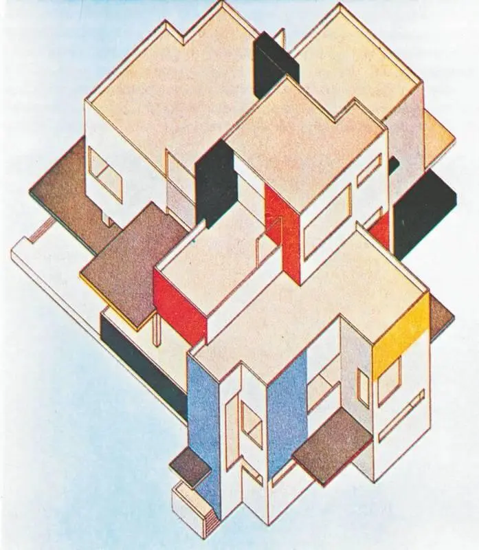 Т ван Дусбург Архитектоническая композиция 1923 год С 1926 по 1928 год - фото 99