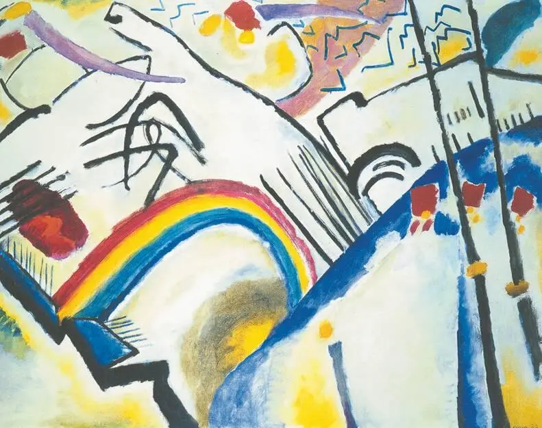 В Кандинский Казаки 19101911 годы В Кандинский Эскиз обложки - фото 108