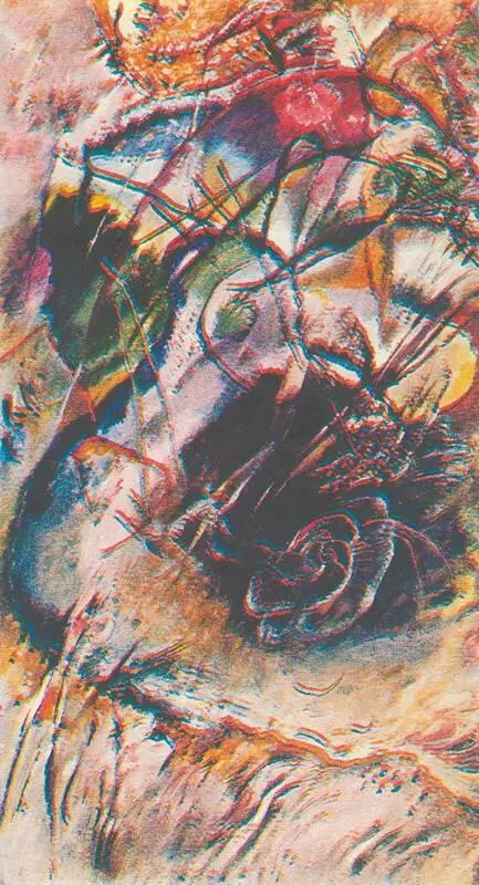 В Кандинский Импровизация без названия 1914 год В 1933 году к власти - фото 113