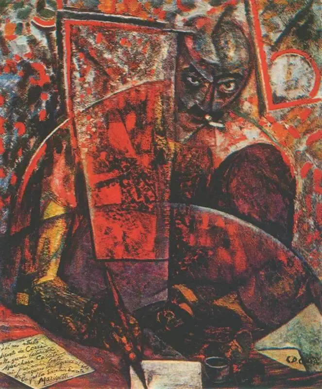 К Карра Портрет Ф Т Маринетти 19101911 годы В 1916 году художник - фото 115