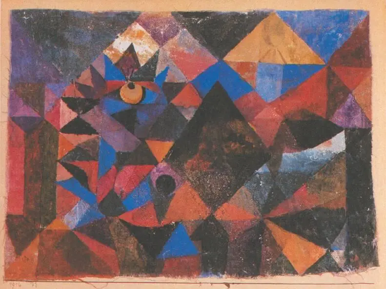 П Клее Демонический какен 1916 год Музей искусств Фонд Пауля Клее Берн - фото 119