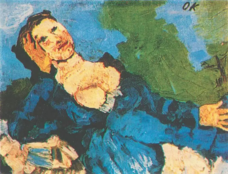 О Кокошка Женщина в голубом 1919 год Острую наблюдательность и - фото 124