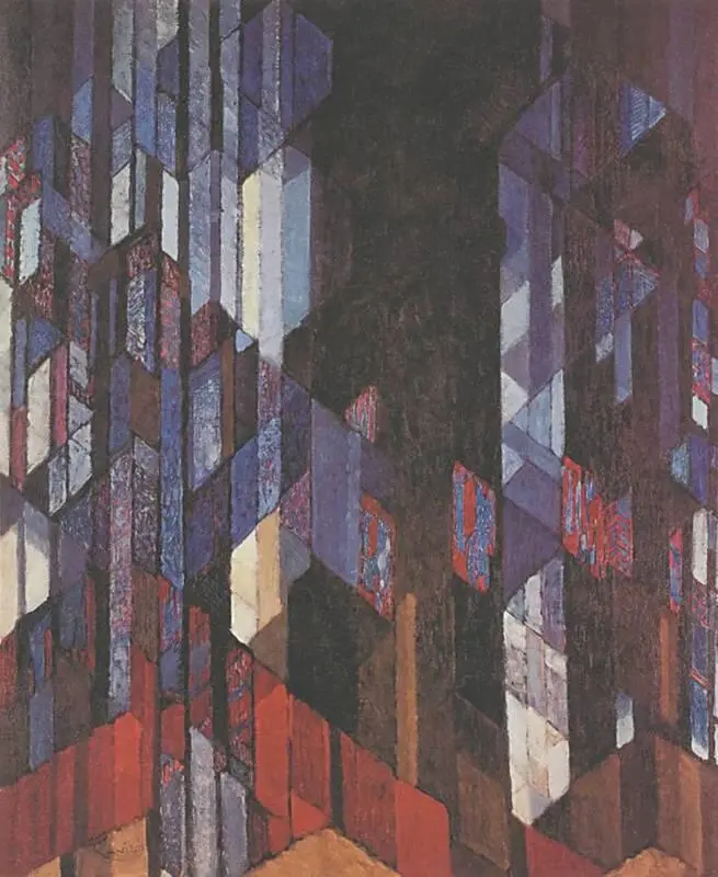 Ф Купка Собор 1913 год В 1911 году Купка написал теоретический труд - фото 130