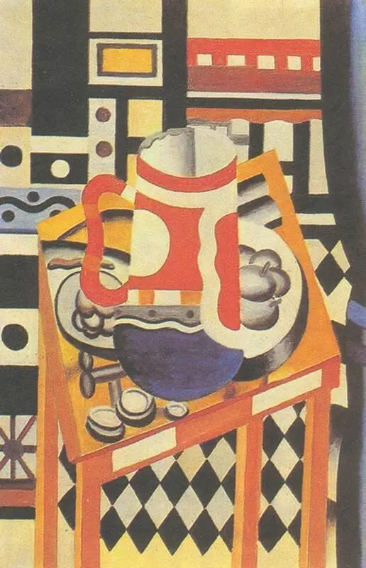 Ф Леже Натюрморт с пивной кружкой 19211922 годы Только в 1918 году - фото 134