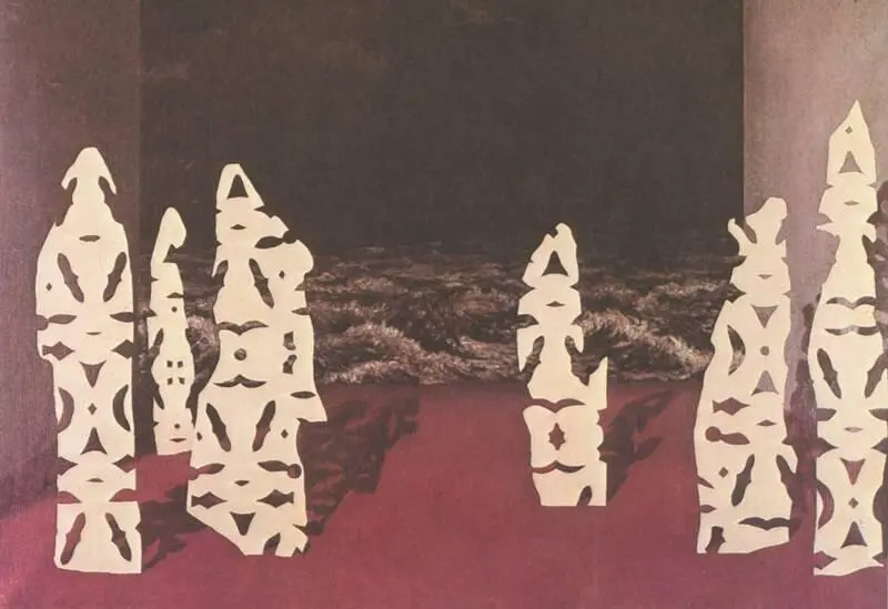 Р Магритт Уборы грозы 1928 год Р Магритт Угрожающая погода 1928 - фото 143