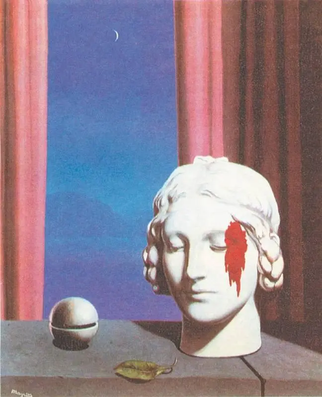 Р Магритт Память 1954 год Наконец в окончательном варианте Магритт - фото 149