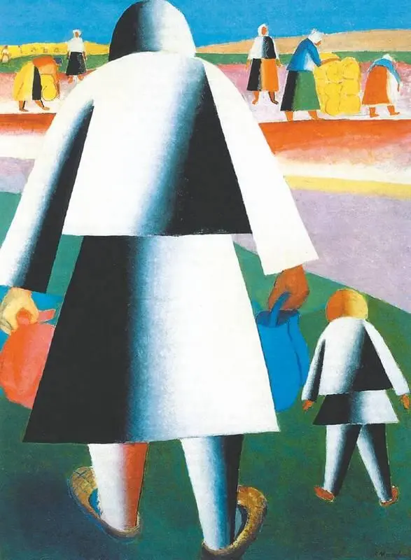 К Малевич На жатву Марфа и Ванька 1928 год Государственный Русский - фото 152