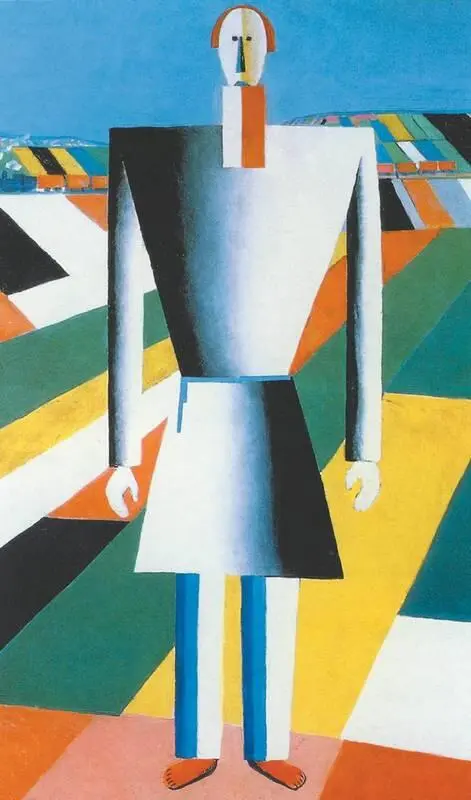 К Малевич Крестьянин в поле 19281932 годы Государственный Русский музей - фото 153