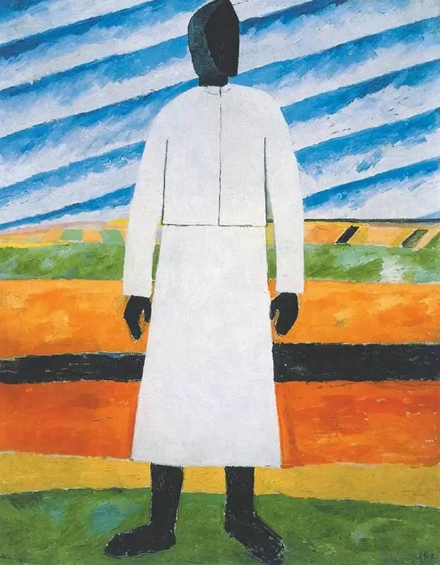 К Малевич Крестьянка 19281932 годы Государственный Русский музей - фото 154