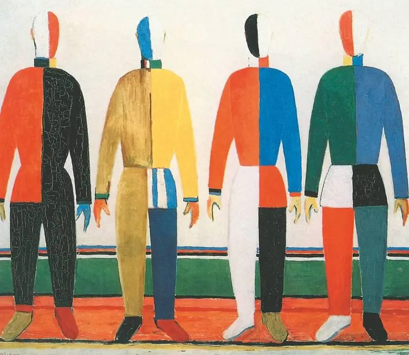 К Малевич Спортсмены 19281932 годы Государственный Русский музей - фото 156