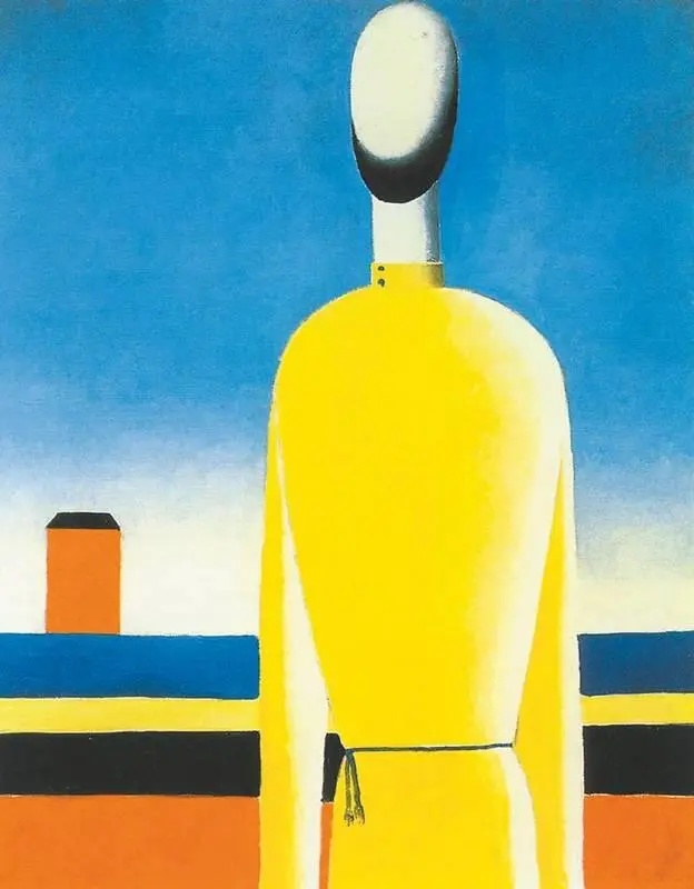 К Малевич Сложное предчувствие 19281932 годы Государственный Русский - фото 157