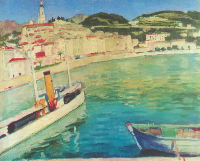 А Марке Гавань в Ментоне 1905 год Эрмитаж СанктПетербург А Марке - фото 164