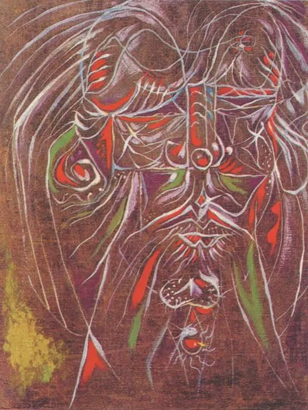 А Масон Гераклит 1938 год По мотивам сюжетов древней истории художник - фото 171