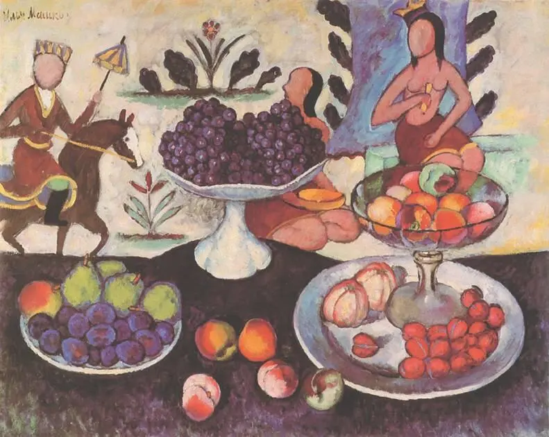 И Машков Натюрморт 19121913 годы В 1914 году художник в последний раз - фото 182