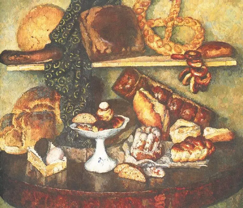 И Машков Снедь московская Хлебы 1924 год Государственная Третьяковская - фото 183