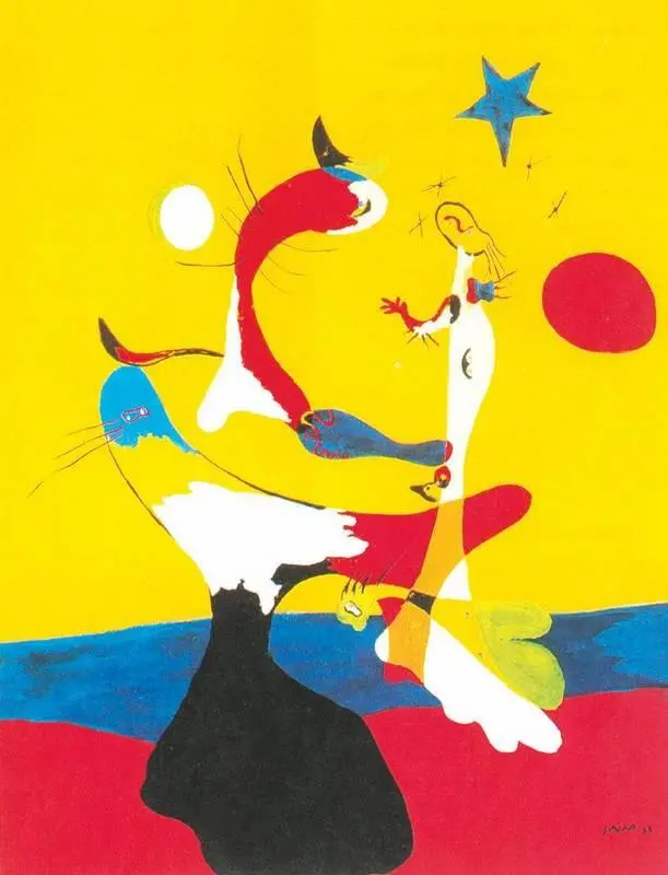 Х Миро Маленькая вселенная 1933 год собрание Бейлера Базель В этот - фото 190