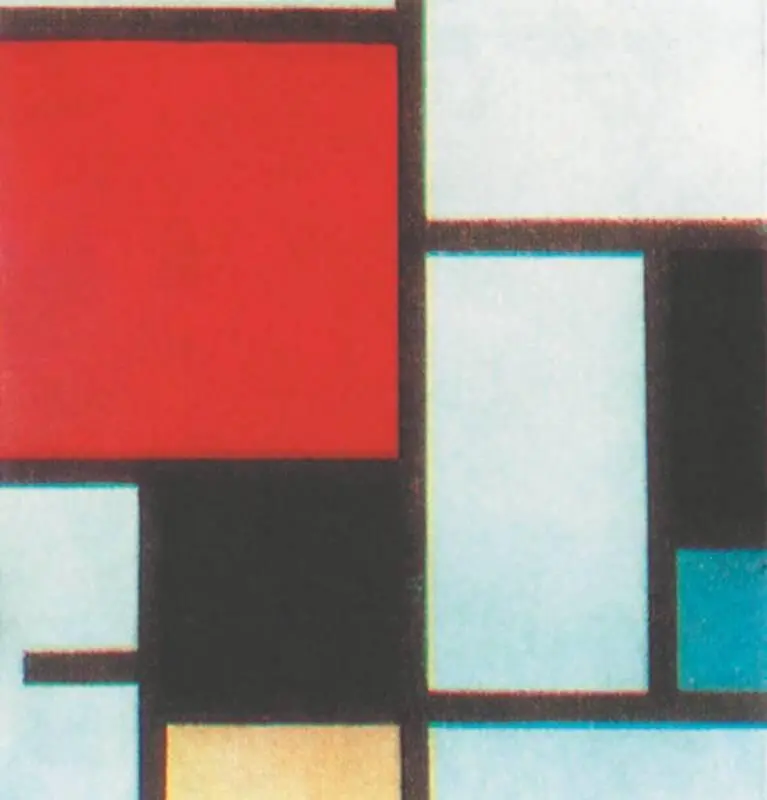 П Мондриан Композиция 1921 год С 1913 по 1914 год художник создает - фото 202