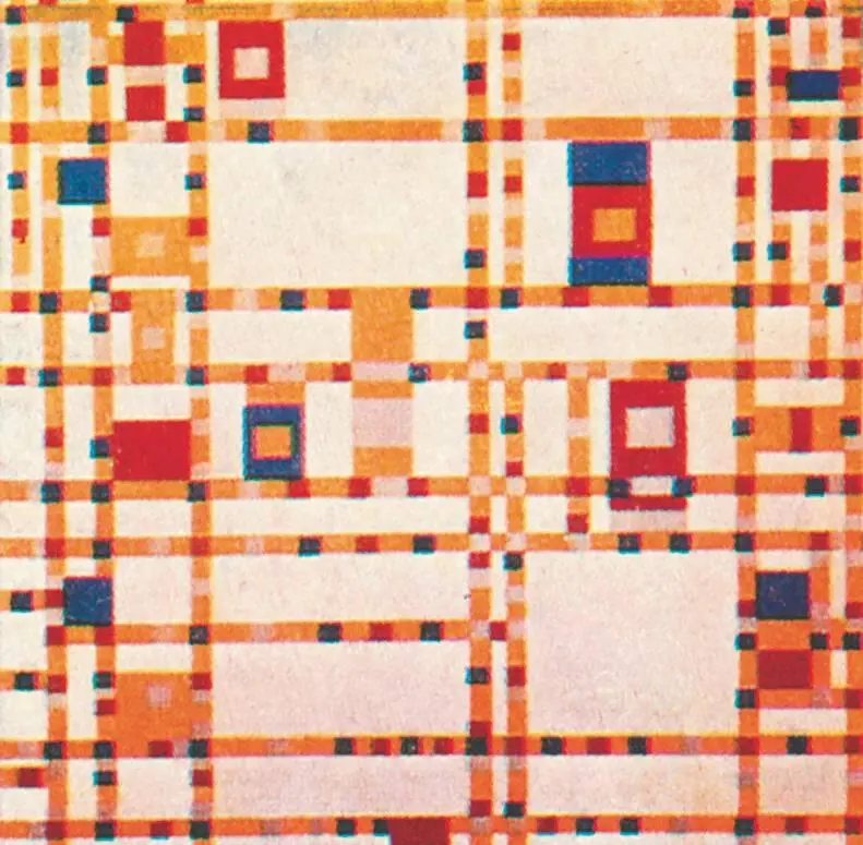 П Мондриан Бугивуги на Бродвее 19421943 годы Музей современного - фото 204