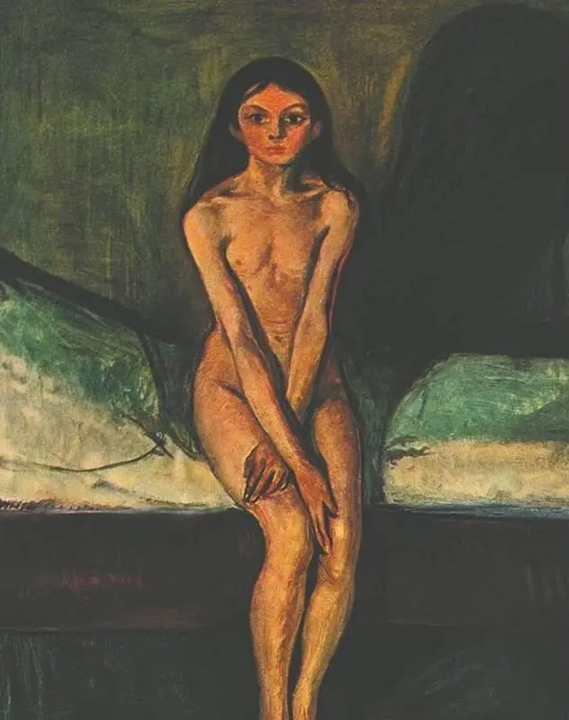 Э Мунк Созревание 1893 год Картины цикла Фриз жизни показывают - фото 206