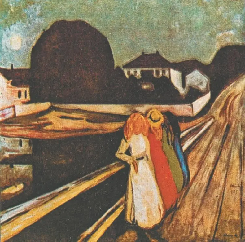 Э Мунк Четыре женщины на мосту 1905 год В 1908 году художник пережил - фото 209