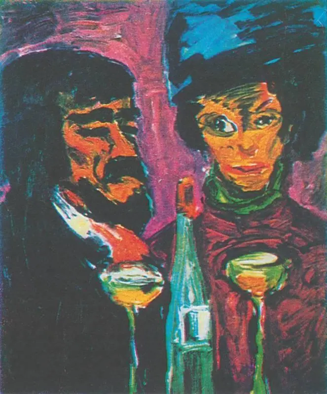 Э Нольде Словенцы 1911 год Э Нольде Парусник в желтом море 1914 - фото 212