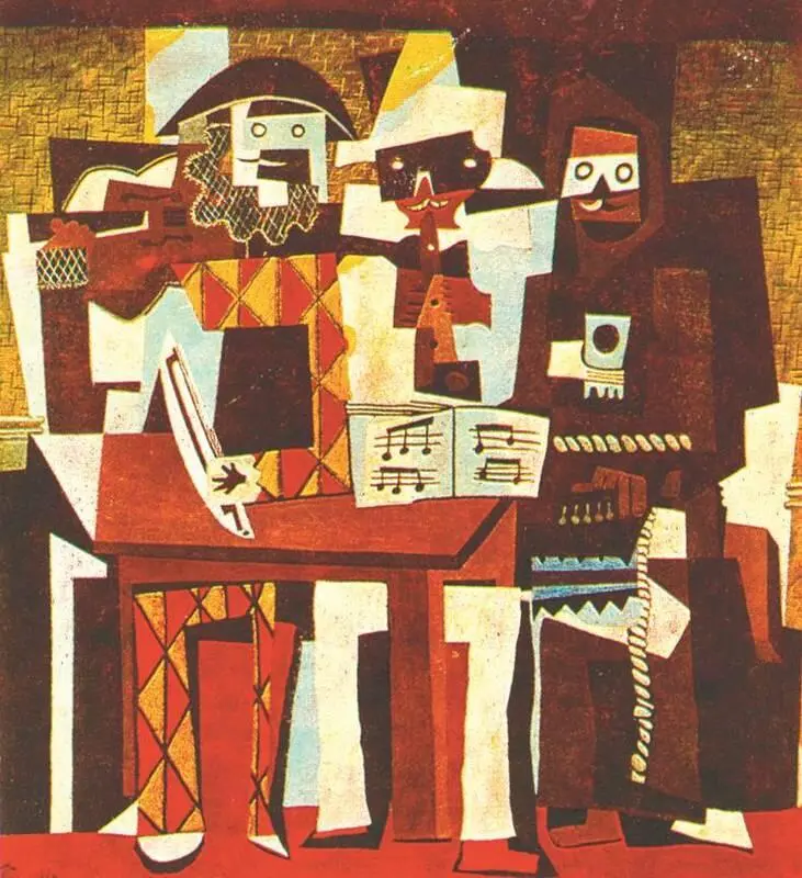 П Пикассо Три музыканта 1921 год Музей современного искусства - фото 224
