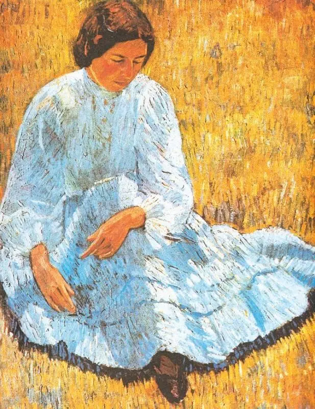 Р Фальк Лиза на солнце Р Фальк Конотопские девушки В это время - фото 254