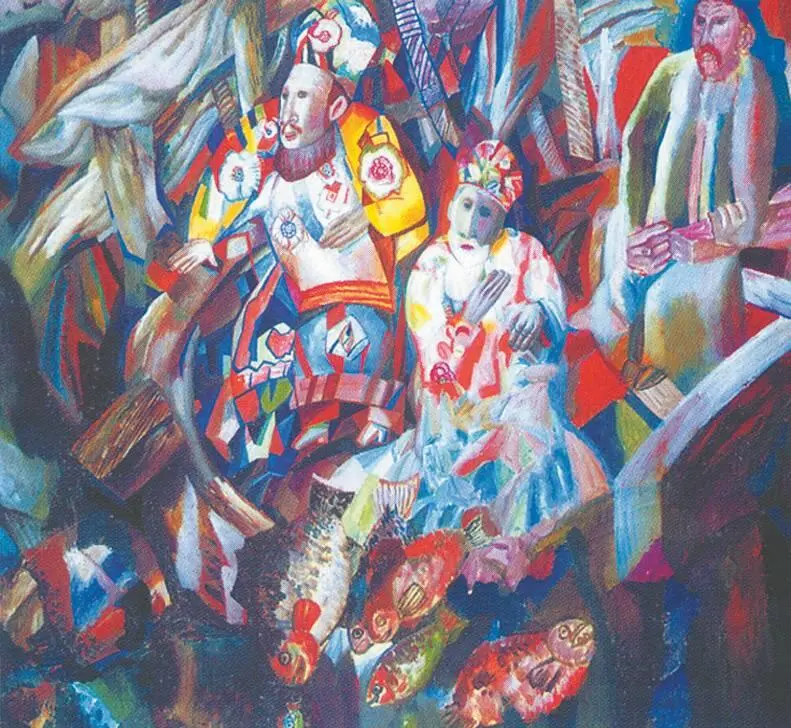 П Филонов Восток и запад 19121913 годы Русский музей СанктПетербург - фото 259