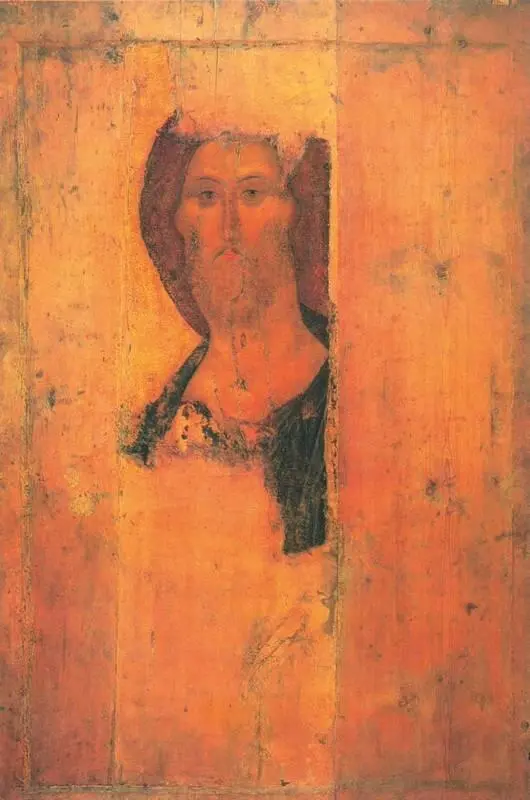 А Рублев Спас около 1394 года Третьяковская галерея Москва Тот факт - фото 156