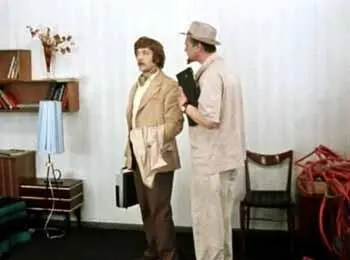 Бунша Простите а Вы кто такой будете Жорж Кто я такой буду Вы говорите - фото 164