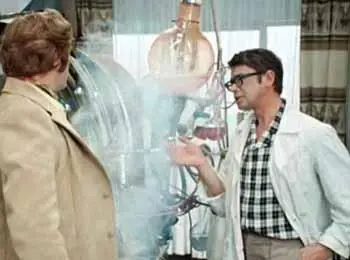 Шурик Да ну Вас к черту что за пошлые вопросы Шурик Не обращайте внимания - фото 166