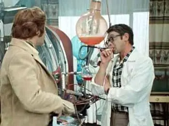 Шурик Не обращайте внимания Понимаете я пронзил время Я добился своего - фото 167