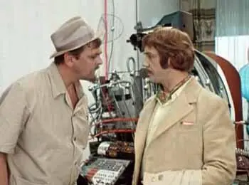 Жорж А что это Вы так на меня смотрите отец родной На мне узоров нету и - фото 170