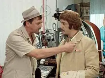 Бунша замшевая импортная куртка как у Шпака Жорж Что Вы говорите Куртка - фото 171