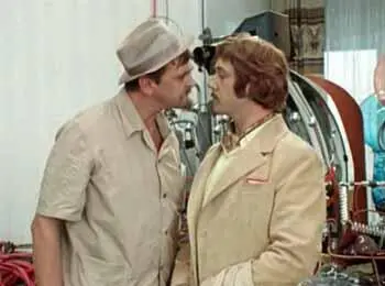 Бунша А фамилия Ваша как Жорж Я артист больших и малых академических - фото 173