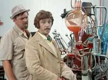 Жорж Никогда свидетелем еще не приходилось быть Вот смотрит про Буншу Вы - фото 175