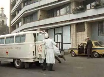 Милославский плюнул на обязанности санитара и бросился бежать Контроль над - фото 624