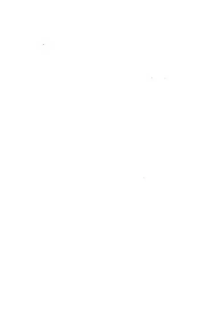 wrote because perhaps hes not entirely cognizant o f the problems esthetic - фото 482