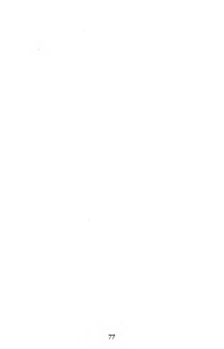 fuck their minds We play with them any way we can we take what we can get - фото 152