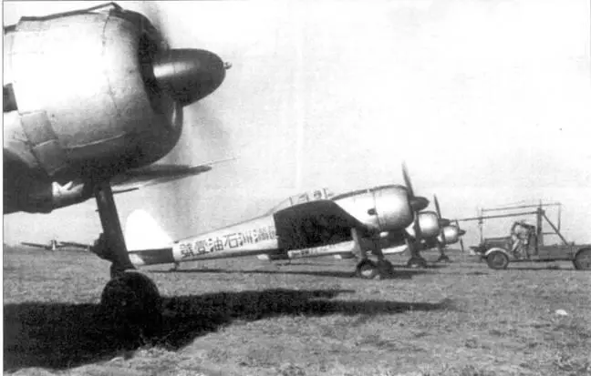 Ки43IIКо ВВС Манчжурии база Ченгту конец 1944 года Медленно я набрал - фото 16
