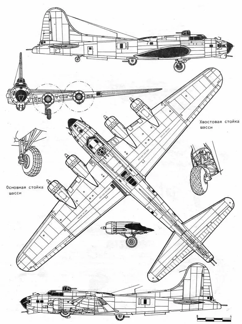 В1 7 G ранних серий B17 G ранних серий Турбокомпрессор двигателя Вариан - фото 31