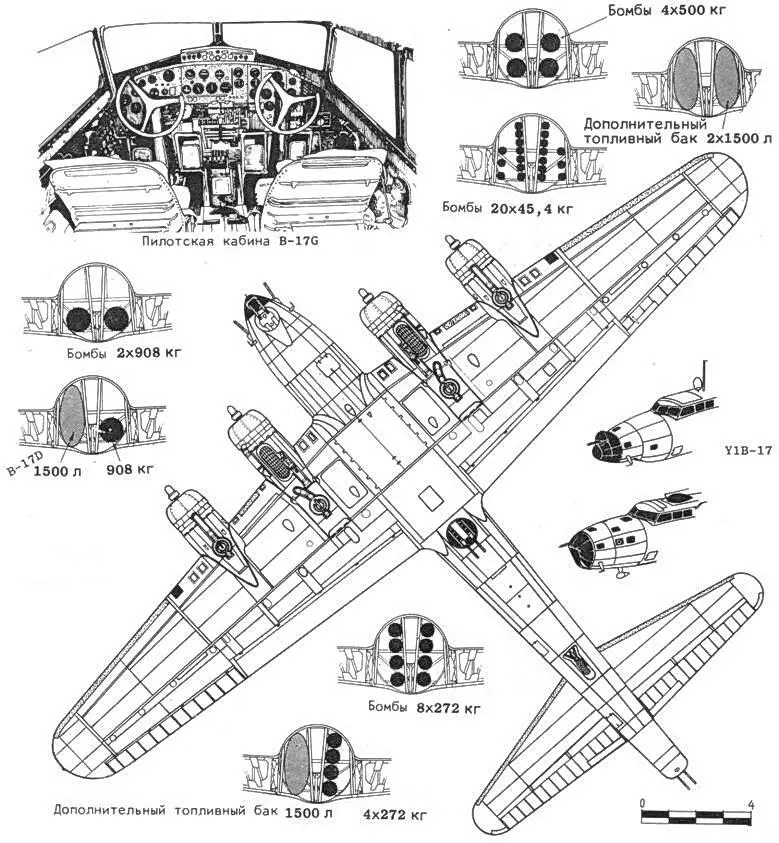 B17 G ранних серий Турбокомпрессор двигателя Варианты размещения полезной - фото 32