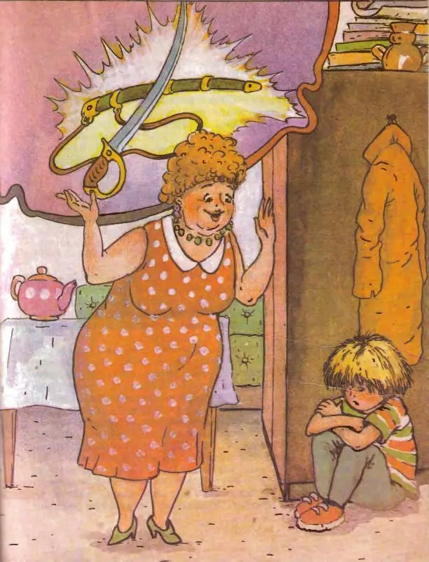 Вот это да Я сказал А у вас есть Есть сказала она А она вам не - фото 11