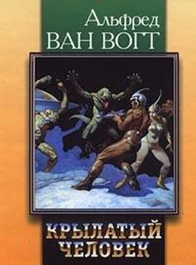 Альфред Ван Вогт Крылатый человек обложка книги