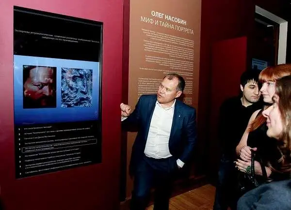 На выставке посетители могли ознакомиться с результатами экспертизы Да и - фото 37
