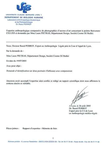 Антропологические экспертизы доктора Перро 2005 год 2010 год Открытие - фото 41