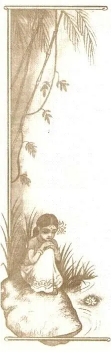 Большие черные глаза девочки задумчиво смотрят на водяную гладь Они кажутся - фото 23