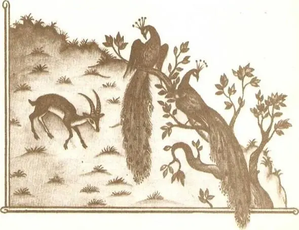 Это привидение бирра забормотал он Кто тут говорит о привидениях с - фото 29