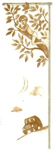 Около дома где жил инспектор он потерял последние силы шатаясь взошел на - фото 30